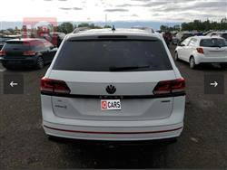 فولكسفاغن أطلس